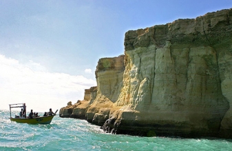 جزیره هنگام